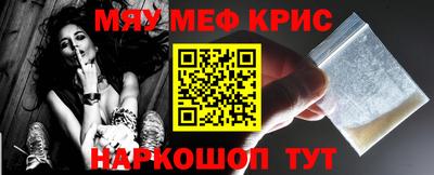 индика Будённовск