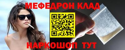 ГАЛЛЮЦИНОГЕННЫЕ ГРИБЫ Бузулук