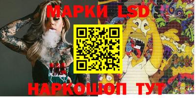 амфетамин Бугуруслан