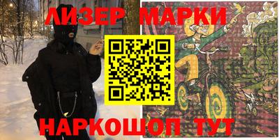 амфетамин Бугуруслан