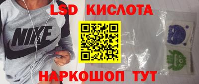 амфетамин Бугуруслан