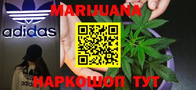 ГАЛЛЮЦИНОГЕННЫЕ ГРИБЫ Бузулук