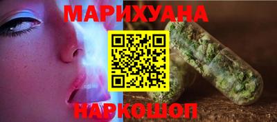 амфетамин Бугуруслан