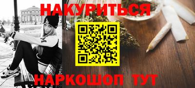 гидропоника Пушкино