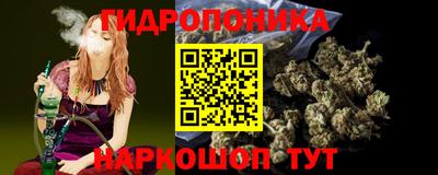 ГАЛЛЮЦИНОГЕННЫЕ ГРИБЫ Бузулук