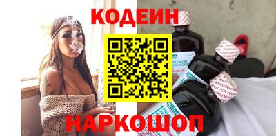 амфетамин Бугуруслан