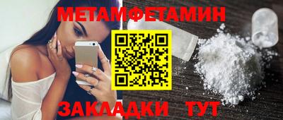 ГАЛЛЮЦИНОГЕННЫЕ ГРИБЫ Бузулук