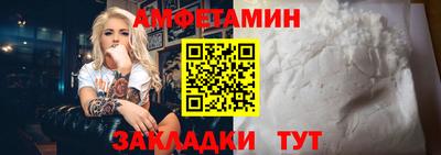 ГАЛЛЮЦИНОГЕННЫЕ ГРИБЫ Бузулук