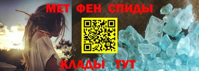 индика Будённовск
