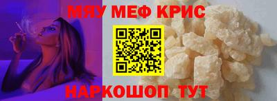 ГАЛЛЮЦИНОГЕННЫЕ ГРИБЫ Бузулук