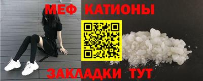 ГАЛЛЮЦИНОГЕННЫЕ ГРИБЫ Бузулук